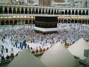 haji mecca quran civilisation musulmane istighfar hajj kaaba keutamaan ayat muhammad alwihdainfo pilgrimmage